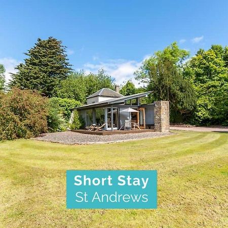 Villa The Bothy - Feddinch St Andrews Esterno foto